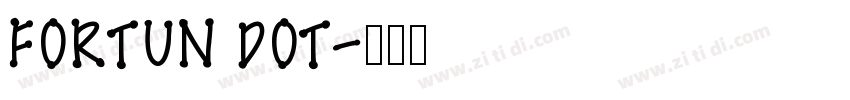 FORTUN DOT字体转换